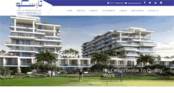 Desktop Screenshot of naresco.ae