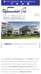 Mobile Screenshot of naresco.ae